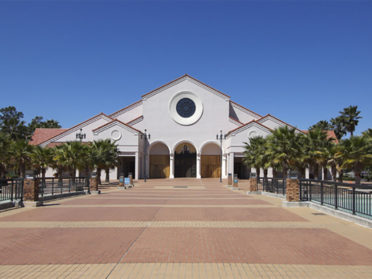 Mary Queen of the Universe Shrine